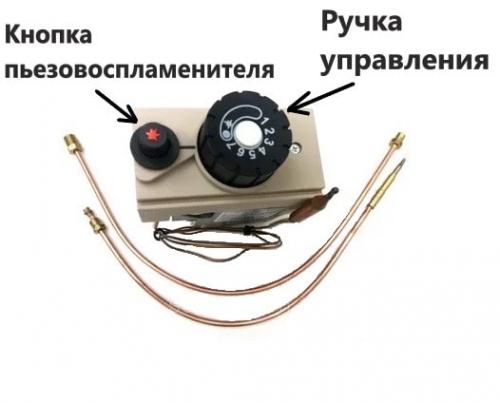 Как убрать хлопки газа на автоматике евросит при пуске горелок. Полное техническое описание газового клапана Eurosit 630