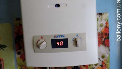 Газовая колонка вибрирует. Устройство газовой колонки