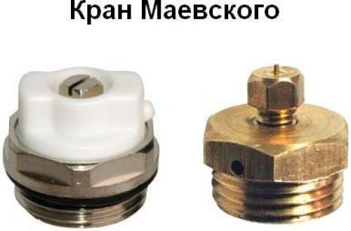 Американка для биметаллических радиаторов. Краны американка для батарей отопления