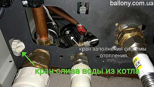 Как спустить воздух с котла будерус. Сброс давления в газовом котле: какое должно быть, устраняем своими руками