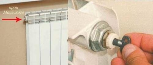 Как спустить воздух с батареи без ключа. Как спустить воздух из батареи отопления краном Маевского