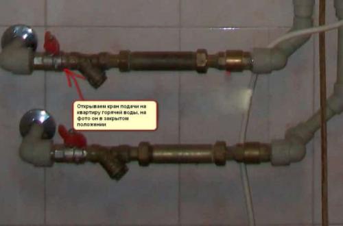 Почему гудит труба с горячей водой. Гудят трубы в стояке: что делать