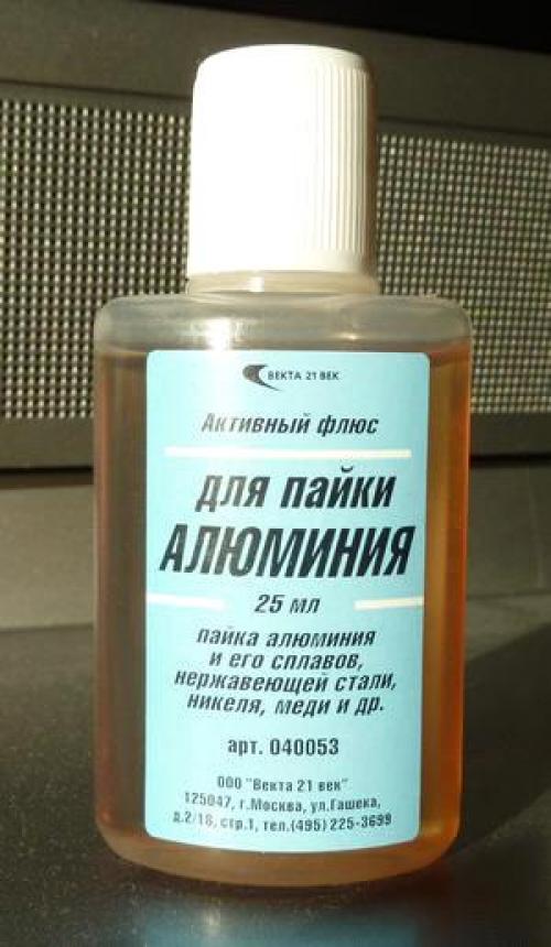 Клей для алюминиевых радиаторов. В чем заключается сложность пайки алюминия