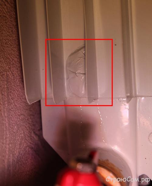 Течет алюминиевый радиатор отопления. Чем заклеить радиатор отопления