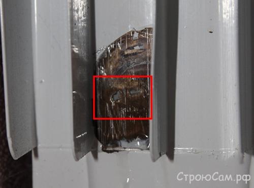 Течет алюминиевый радиатор отопления. Чем заклеить радиатор отопления