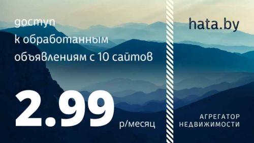 Какую систему отопления лучше выбрать для частного дома. Воздушная система отопления 01