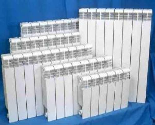 Максимальная длина радиатора отопления. Размеры радиаторов отопления 02