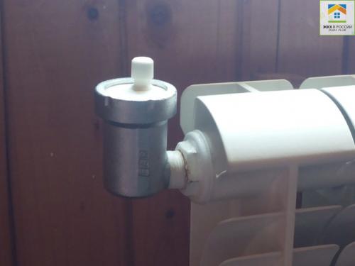 Как спустить воздух с батарей в квартире. Признаки и способы устранения воздушных пробок