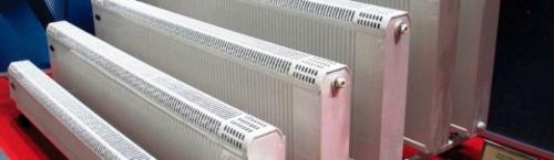 Виды алюминиевых радиаторов