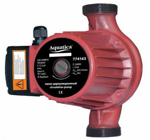 Калькулятор расчета напора циркуляционного насоса