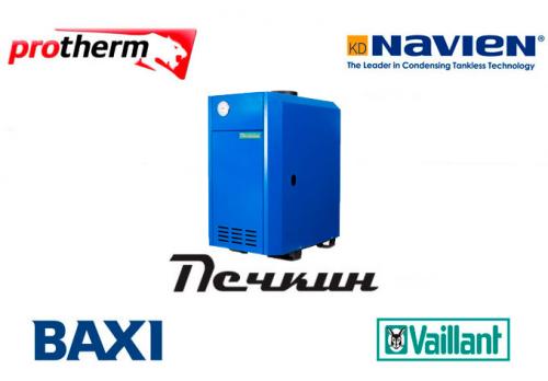 Схема отопления частного дома с газовым котлом. Cхема отопления частного дома настенным газовым котлом 05 Схема отопления частного дома с газовым котлом. Cхема отопления частного дома настенным газовым котлом 05