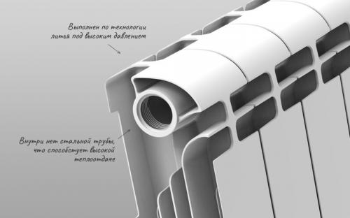 Стальной или алюминиевый радиатор. Конструктивные различия стальных и алюминиевых радиаторов